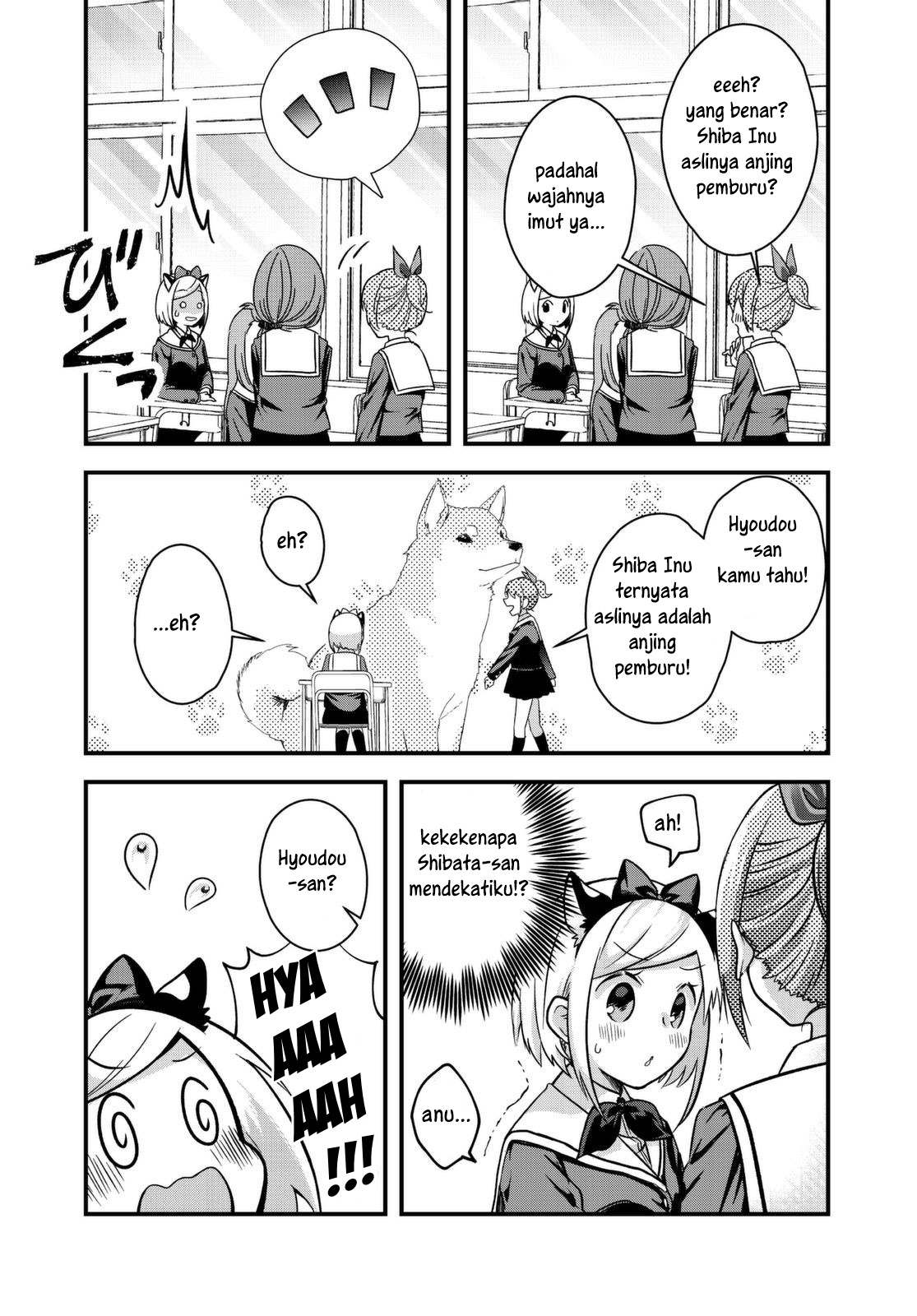 Hyoudou-san wa Otoshitai! chapter 1