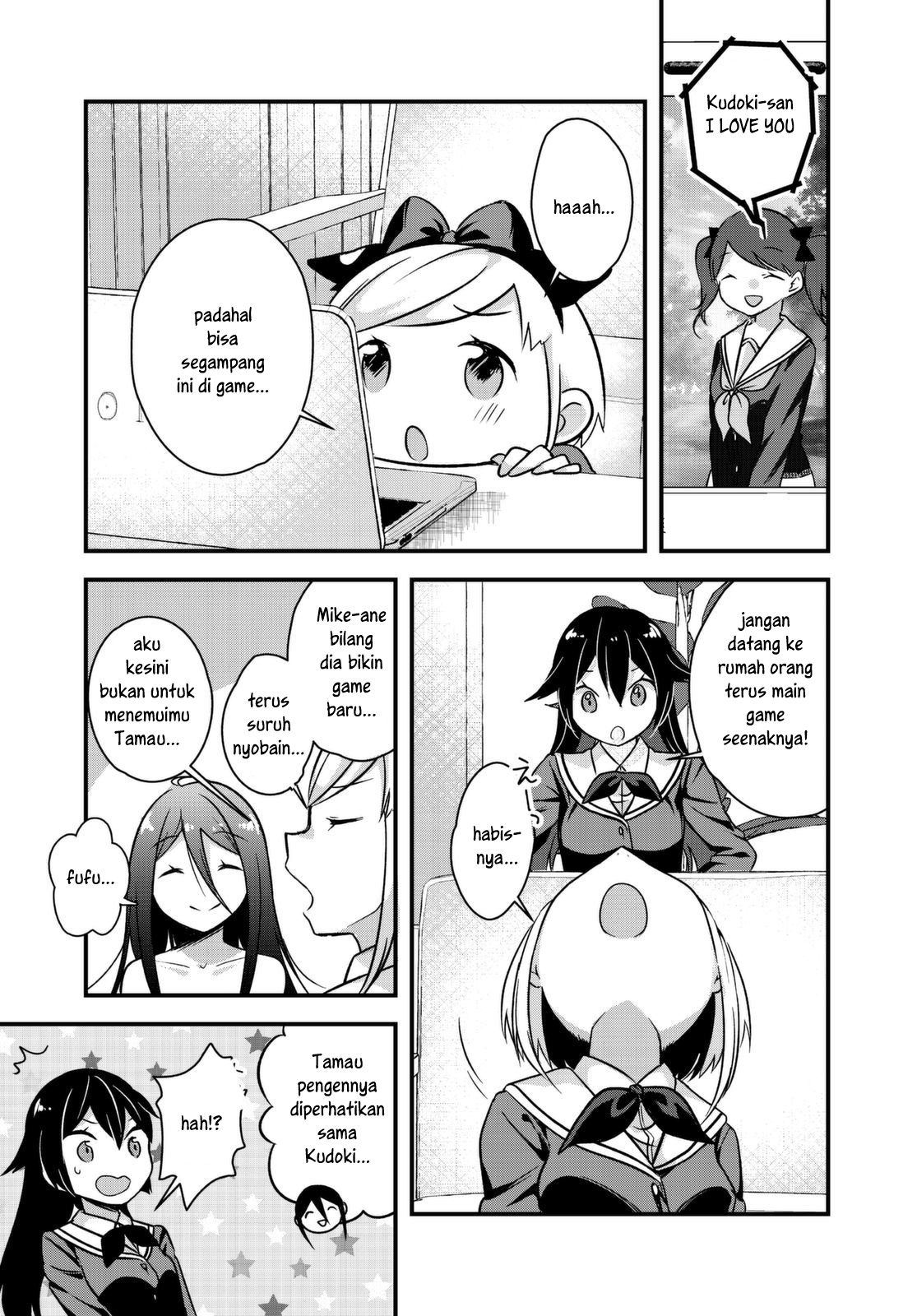 Hyoudou-san wa Otoshitai! chapter 1