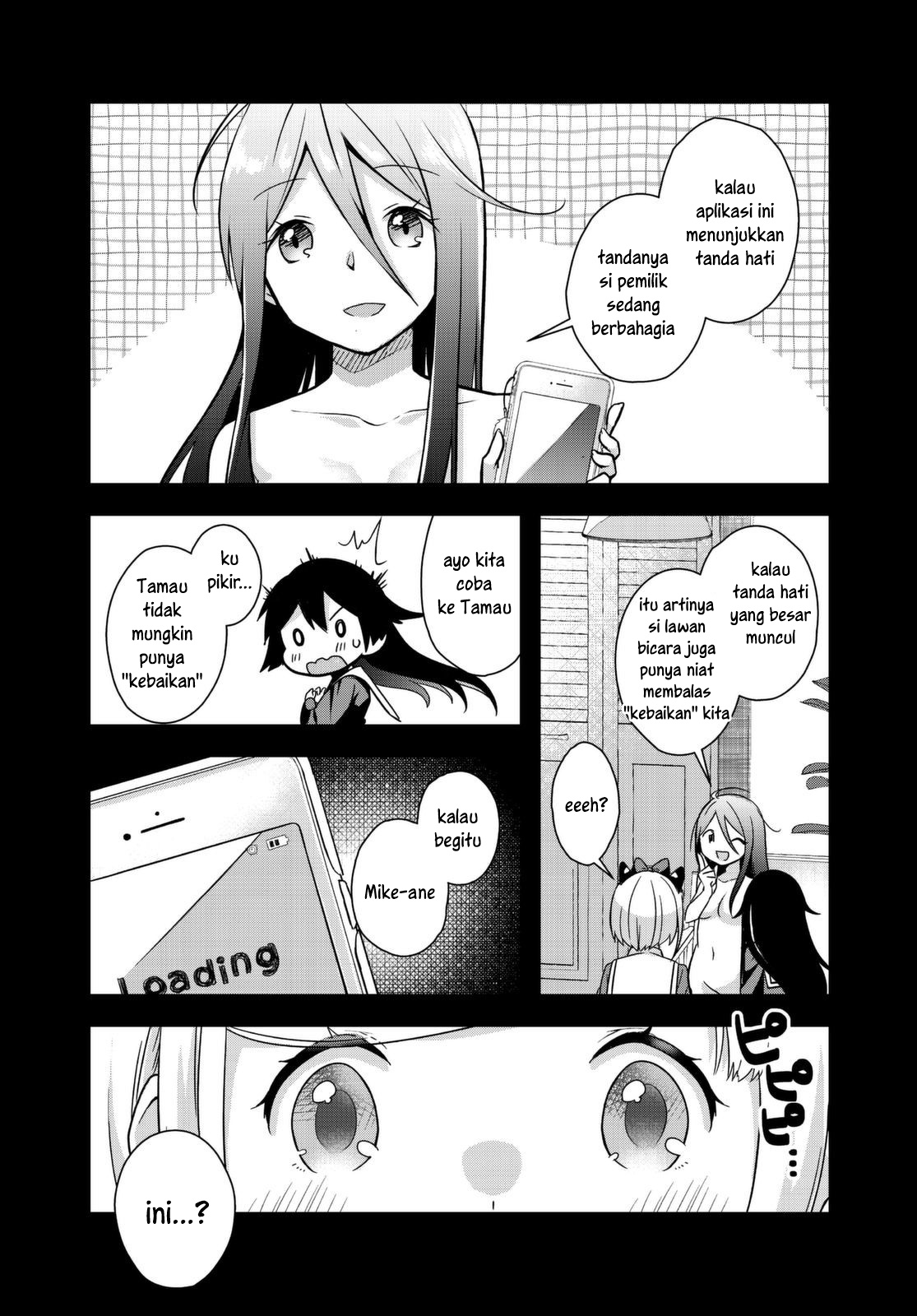 Hyoudou-san wa Otoshitai! chapter 1