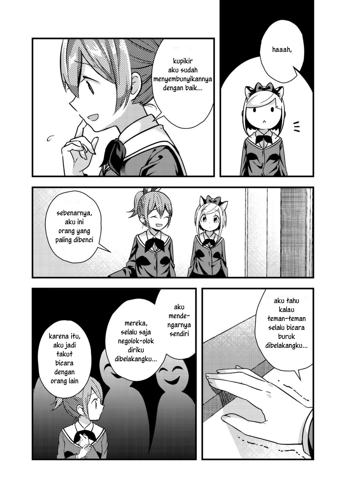 Hyoudou-san wa Otoshitai! chapter 1