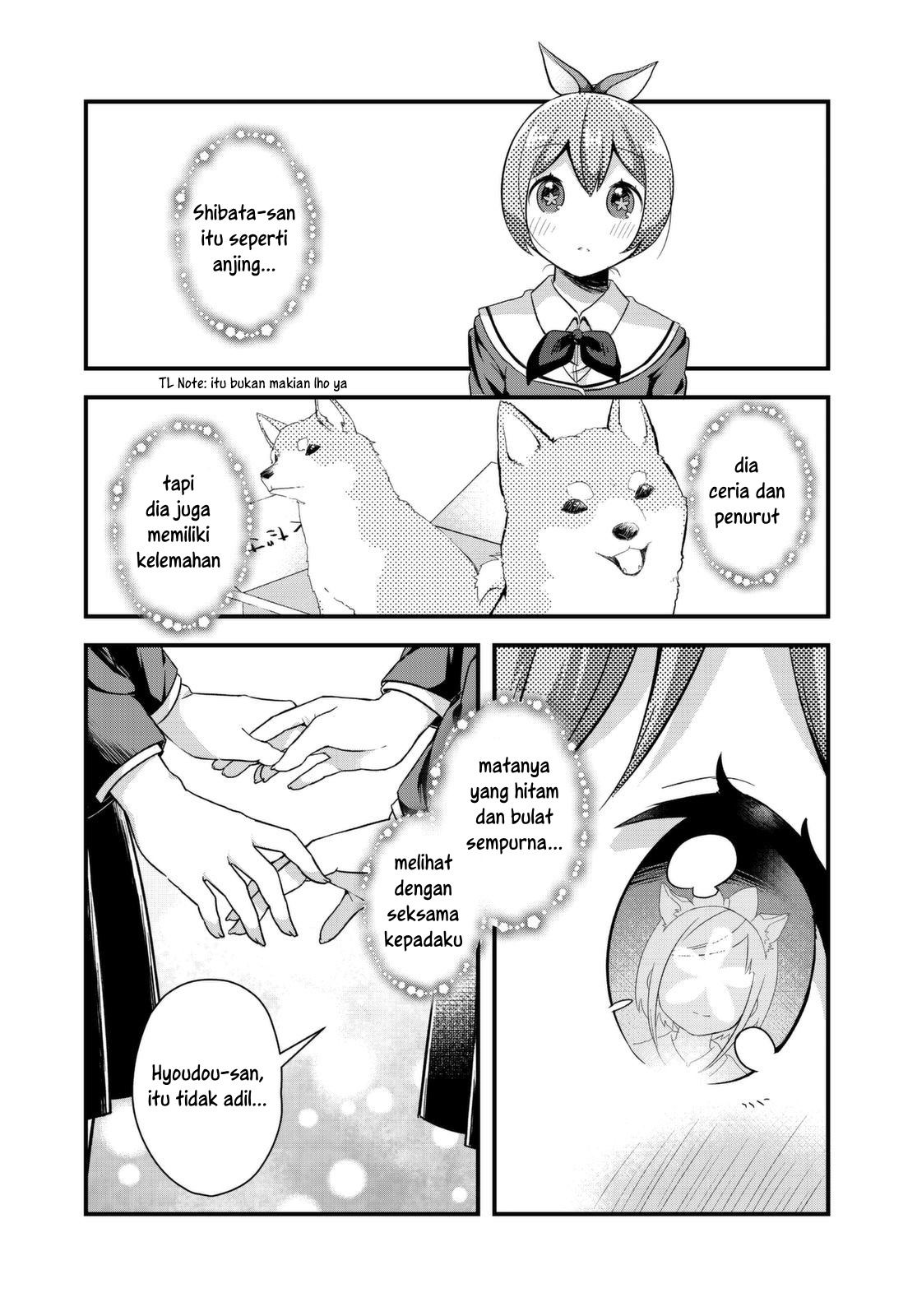 Hyoudou-san wa Otoshitai! chapter 1
