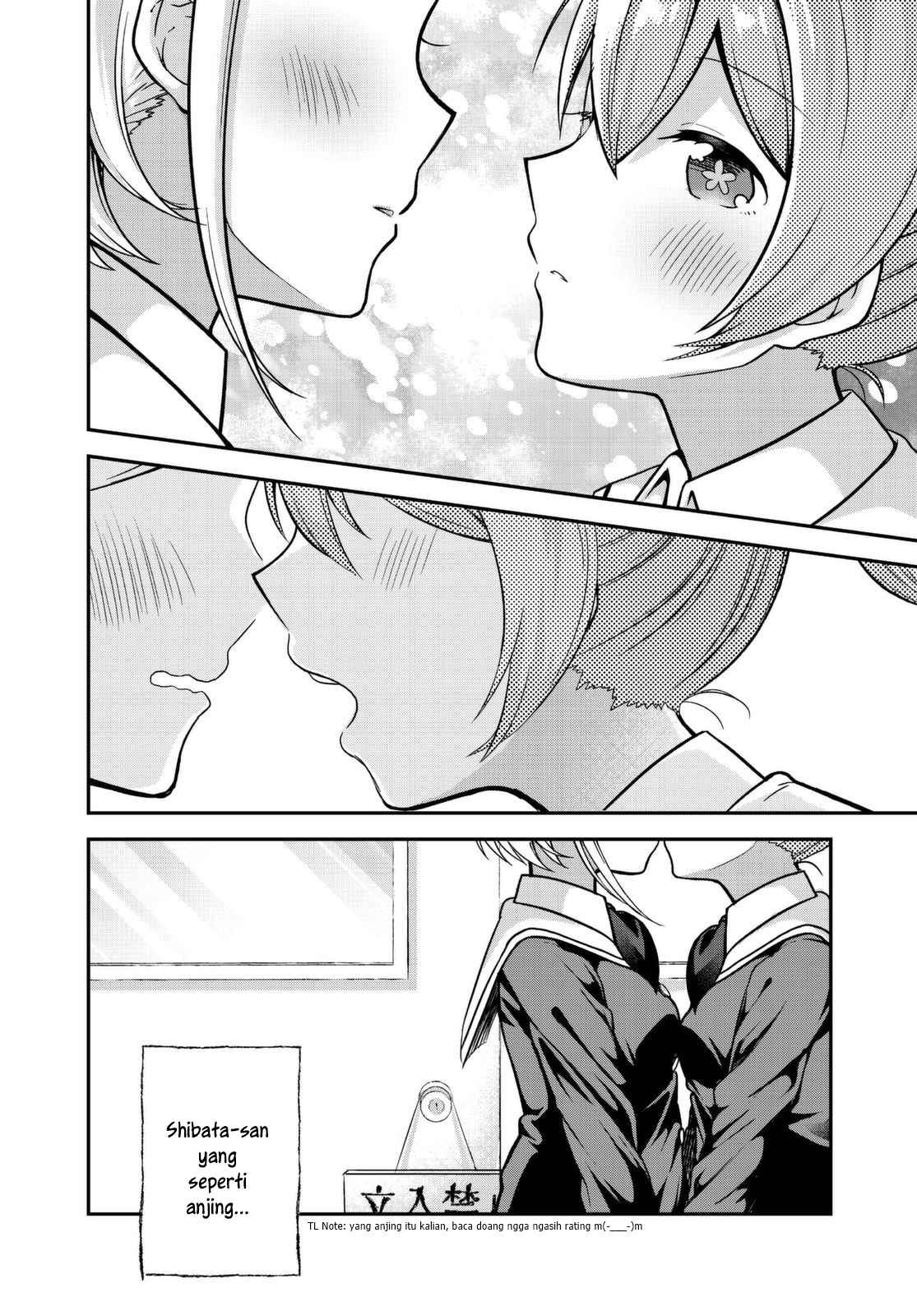 Hyoudou-san wa Otoshitai! chapter 1