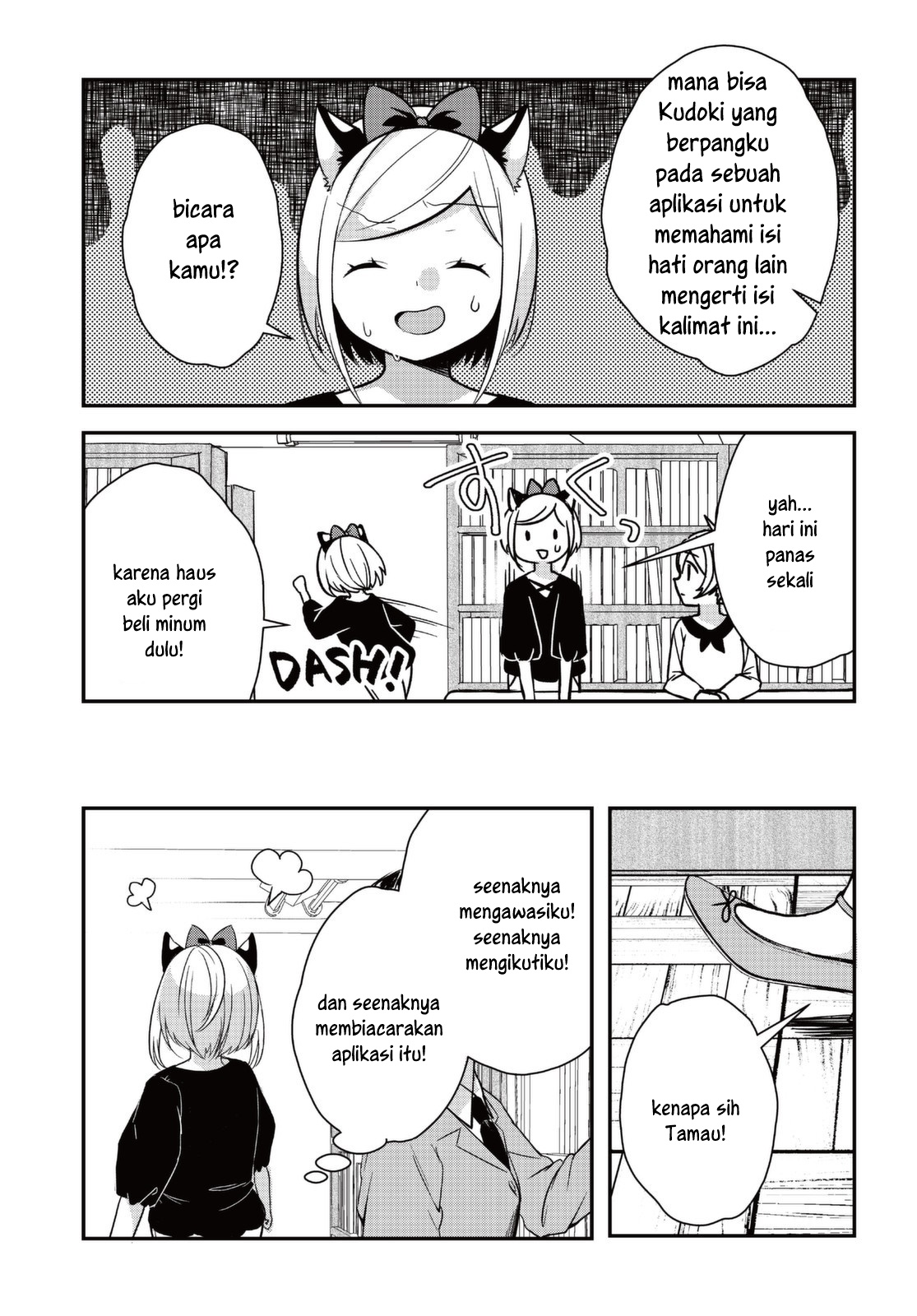 Hyoudou-san wa Otoshitai! Chapter 03 Bahasa Indonesia
