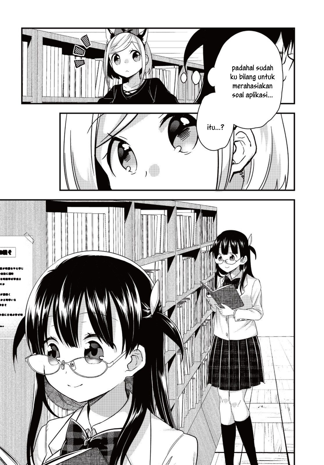 Hyoudou-san wa Otoshitai! Chapter 03 Bahasa Indonesia