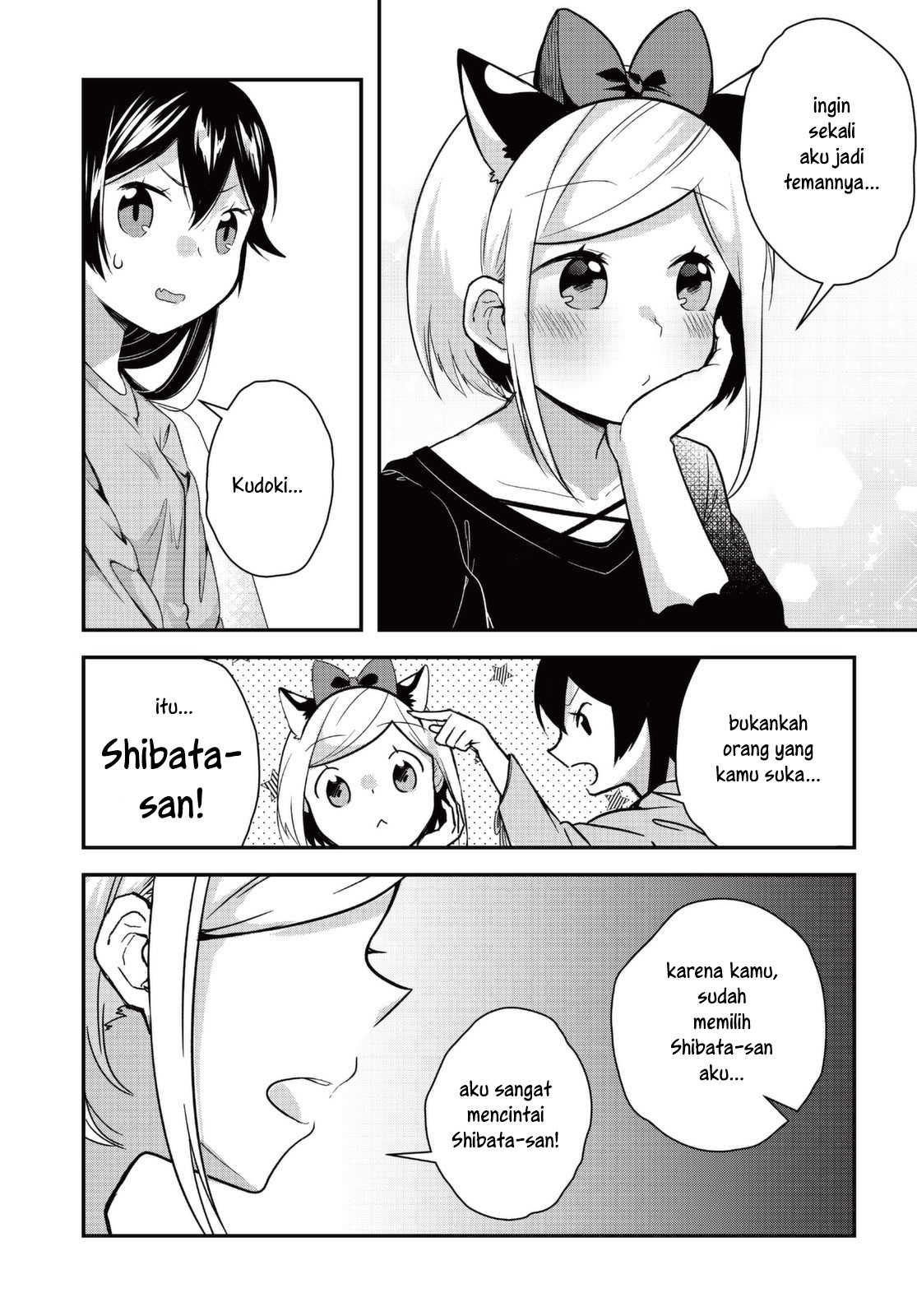 Hyoudou-san wa Otoshitai! Chapter 03 Bahasa Indonesia