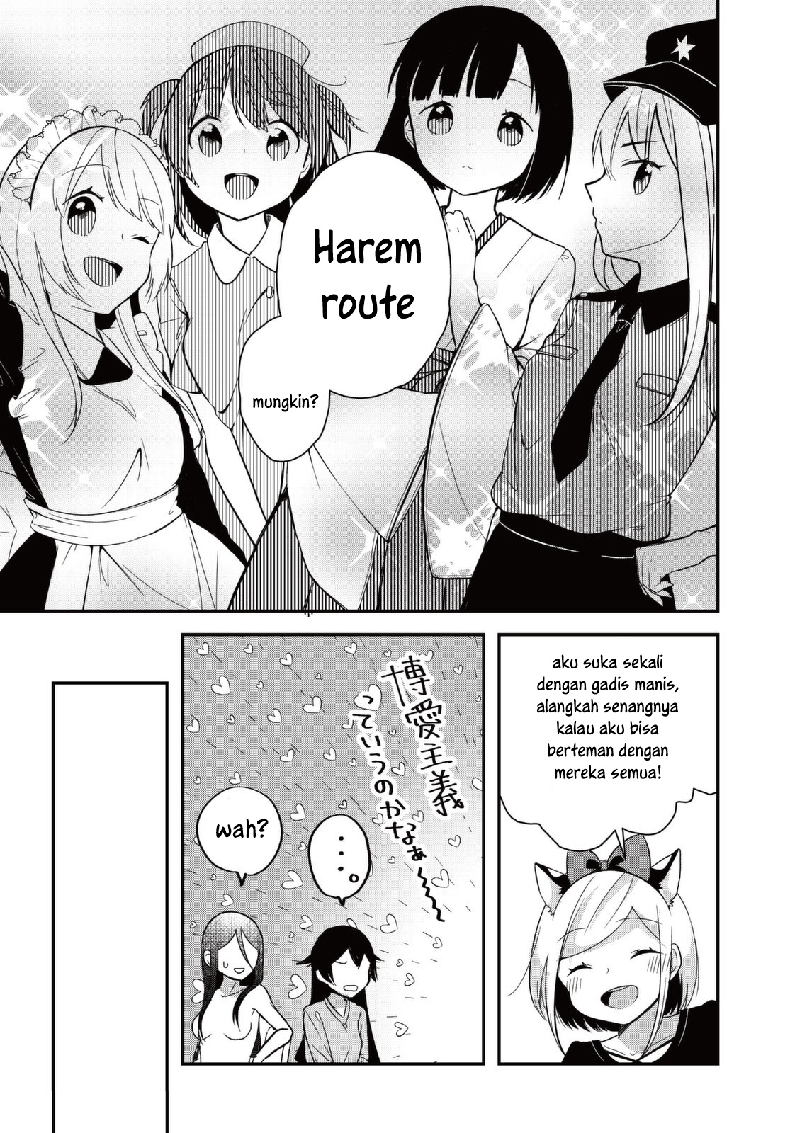Hyoudou-san wa Otoshitai! Chapter 03 Bahasa Indonesia