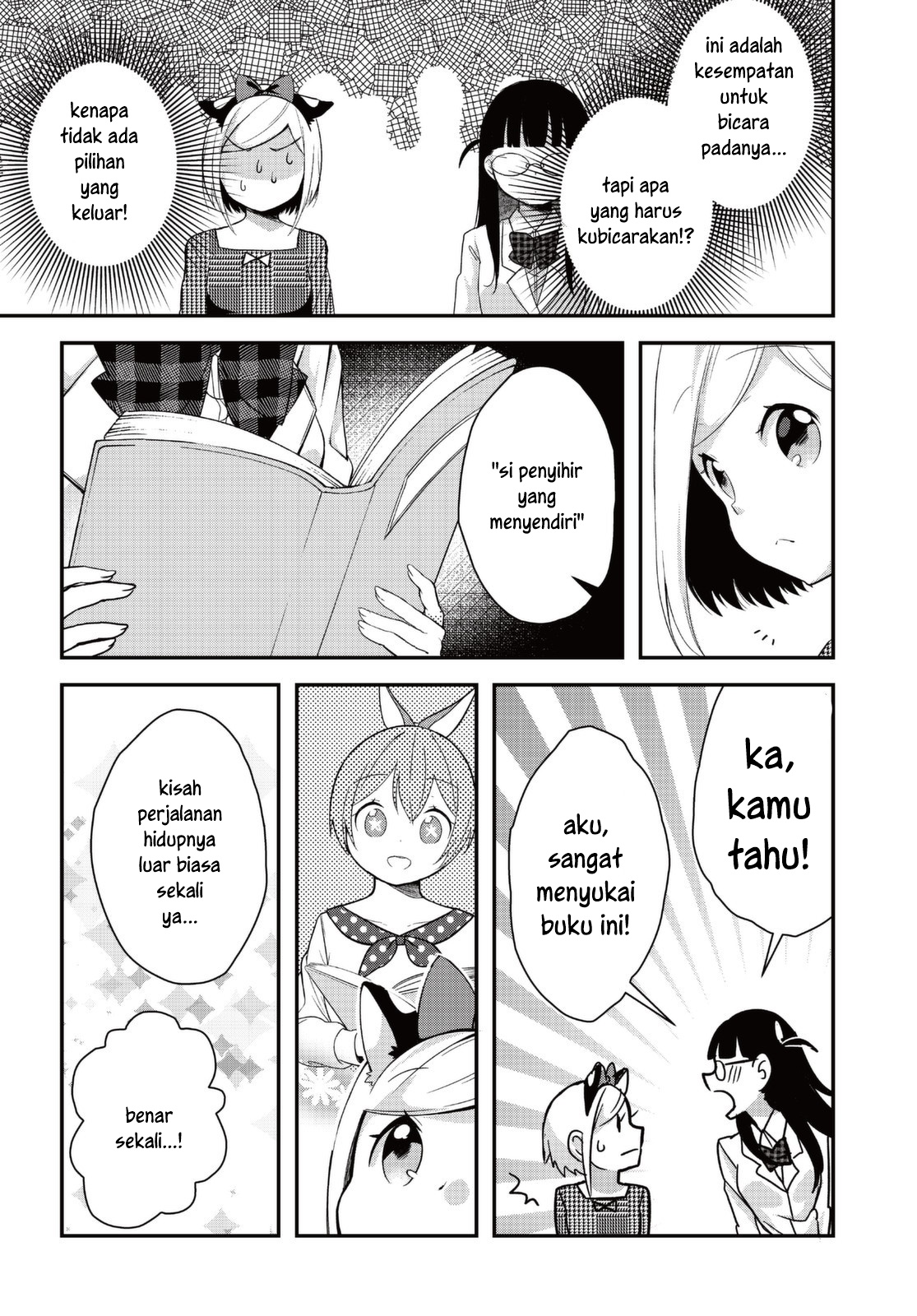 Hyoudou-san wa Otoshitai! Chapter 03 Bahasa Indonesia