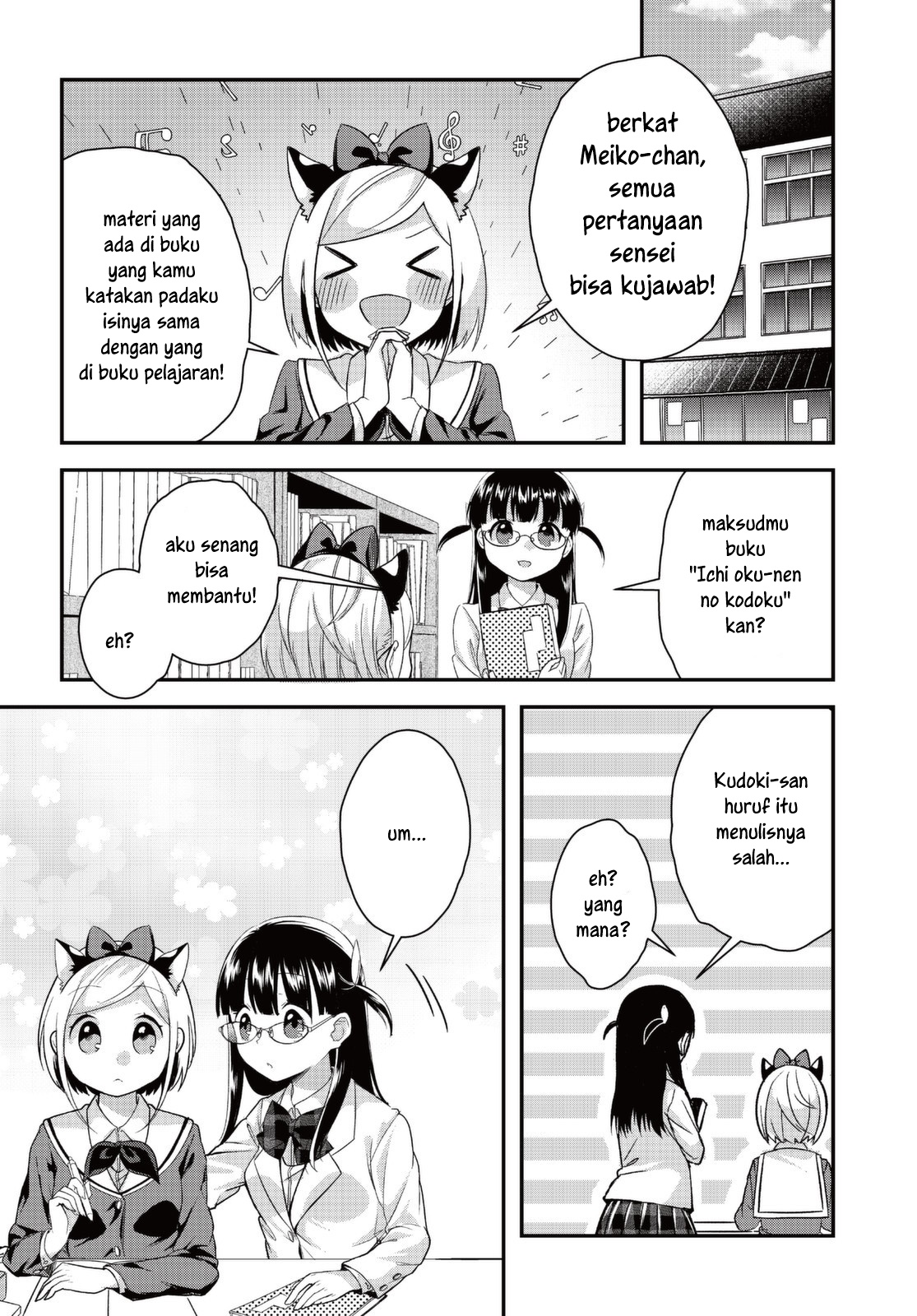 Hyoudou-san wa Otoshitai! Chapter 03 Bahasa Indonesia