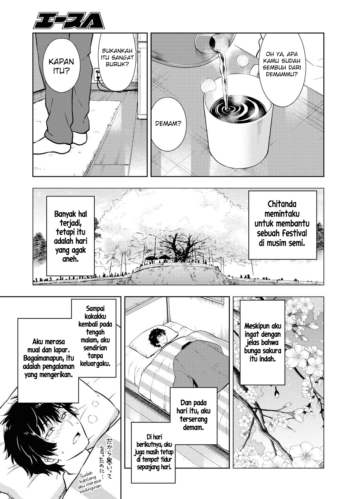 Hyouka Chapter 82 Bahasa Indonesia