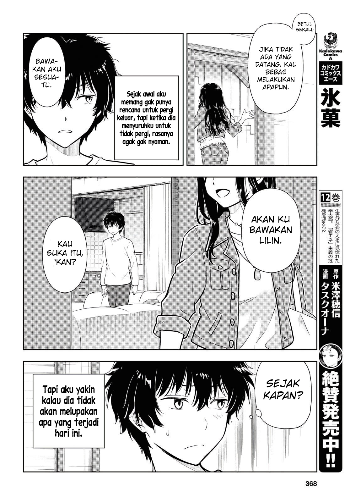 Hyouka Chapter 82 Bahasa Indonesia