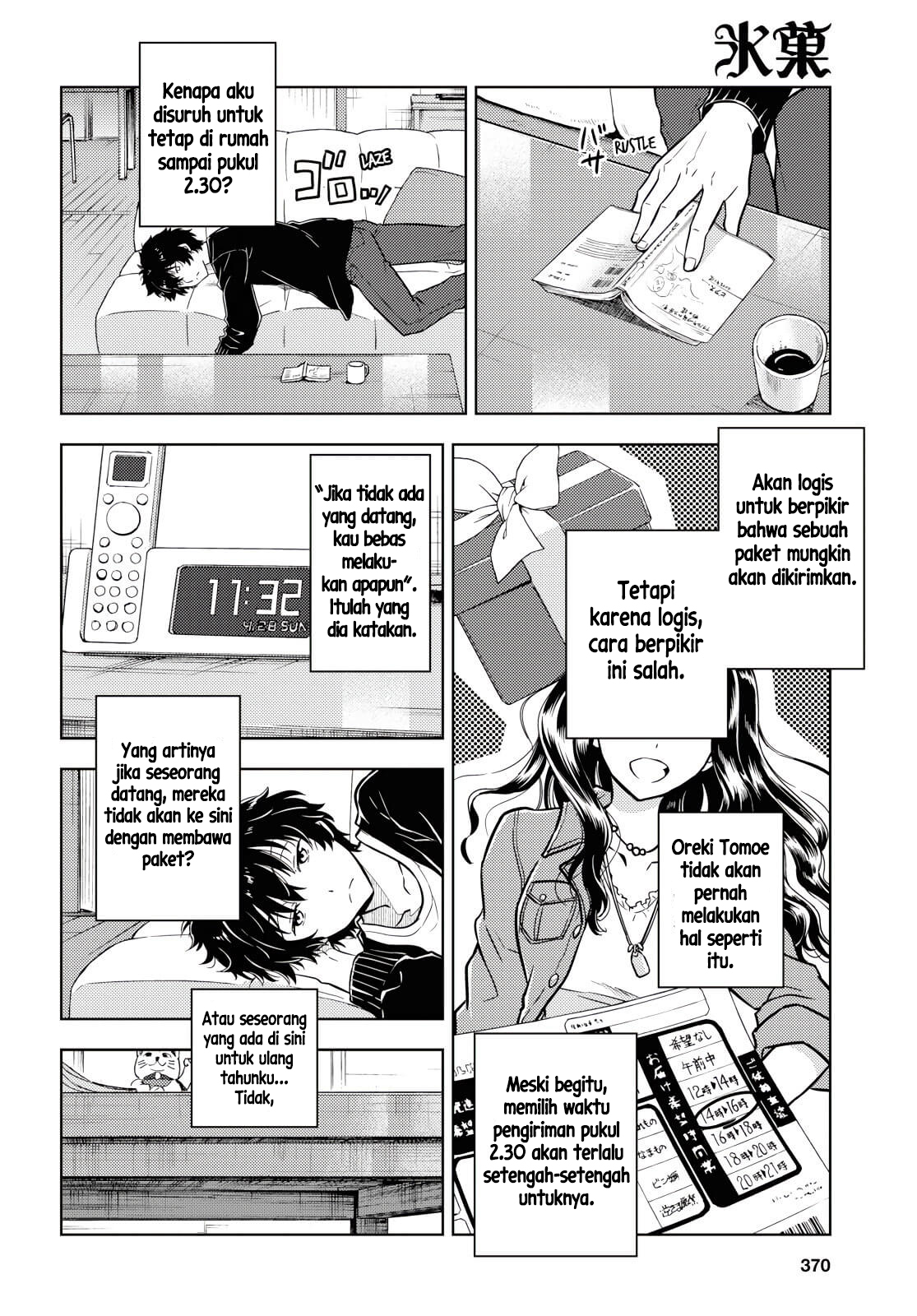 Hyouka Chapter 82 Bahasa Indonesia