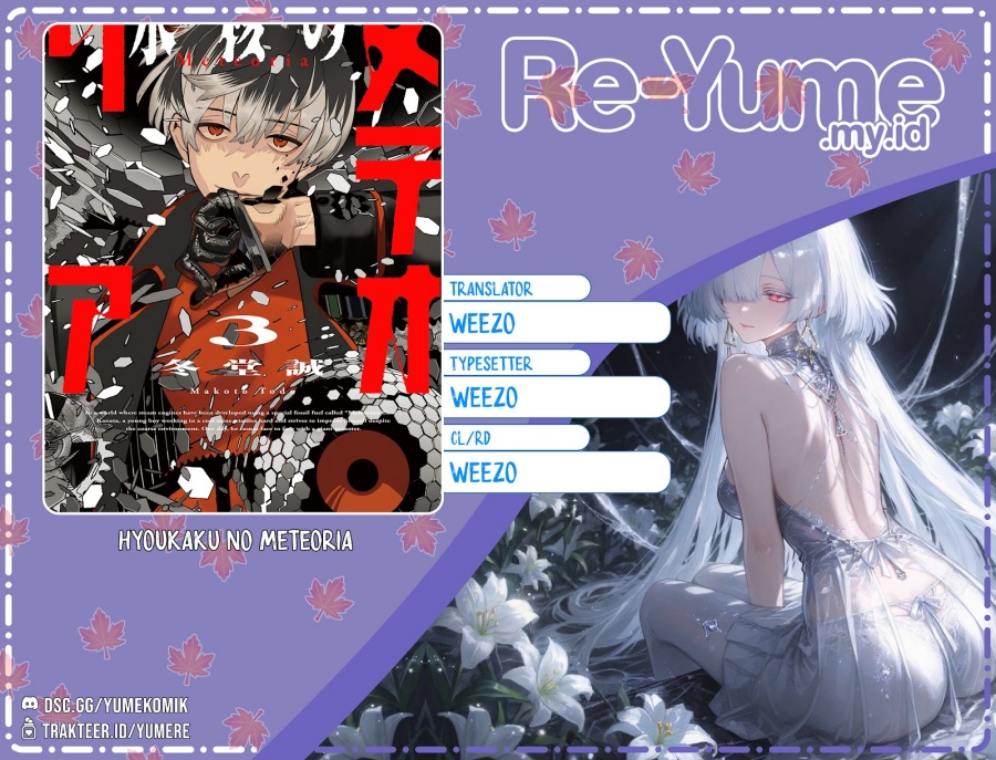 Hyoukaku no Meteoria Chapter 01 Bahasa Indonesia