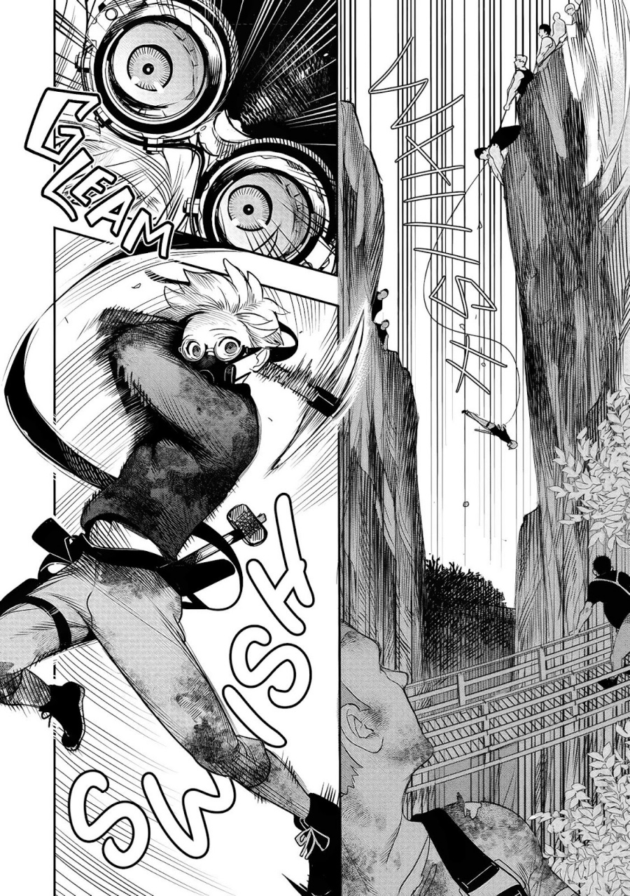 Hyoukaku no Meteoria Chapter 01 Bahasa Indonesia