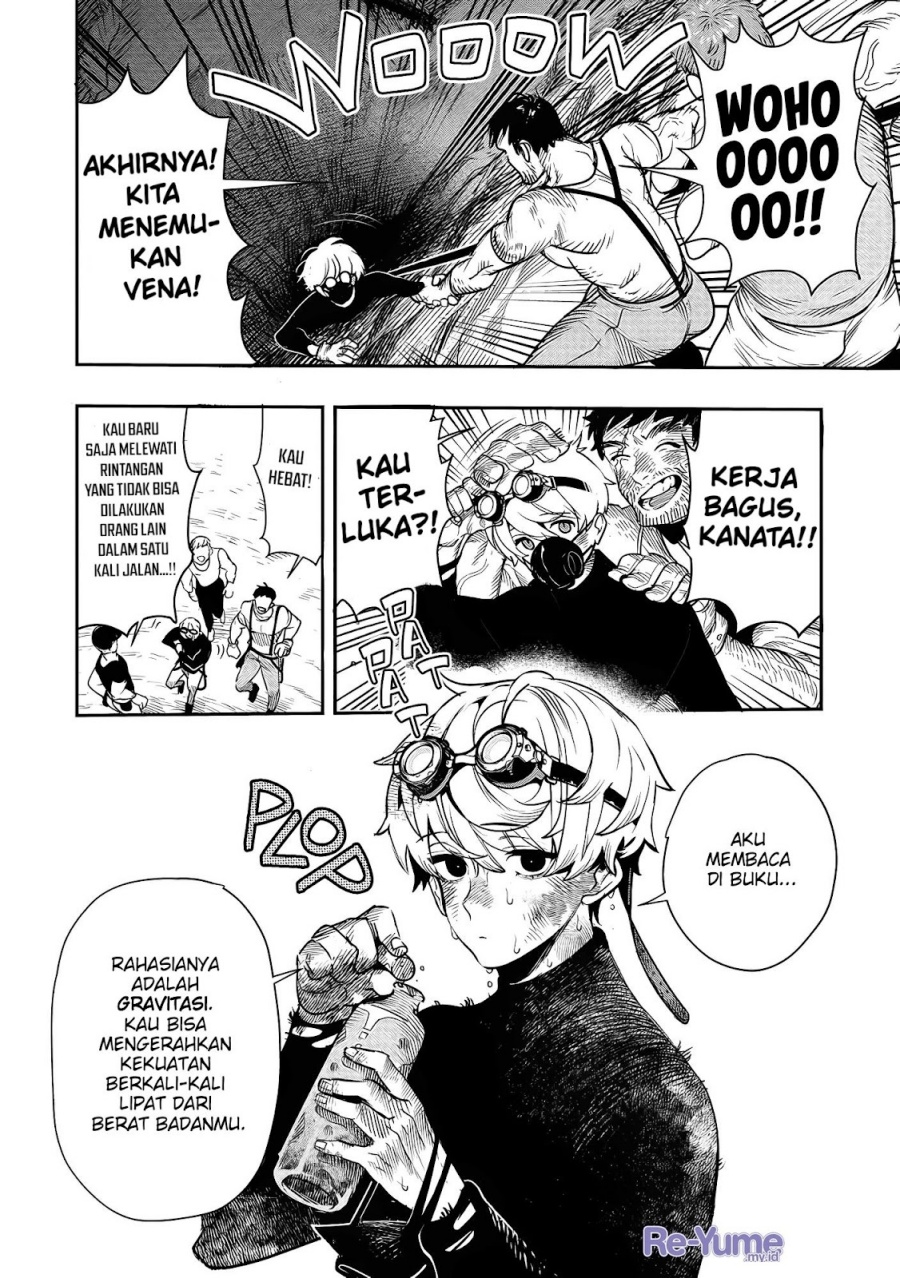 Hyoukaku no Meteoria Chapter 01 Bahasa Indonesia