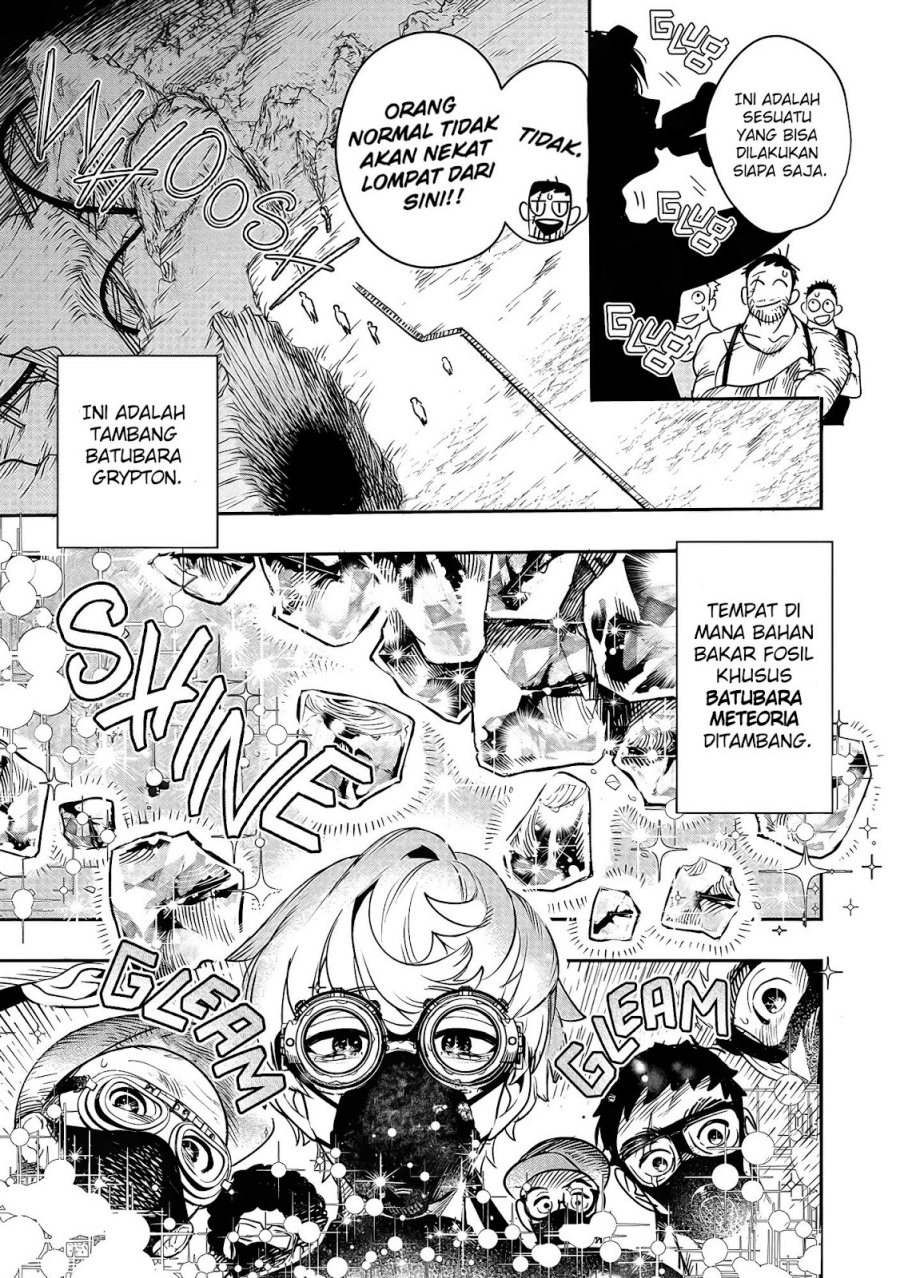 Hyoukaku no Meteoria Chapter 01 Bahasa Indonesia