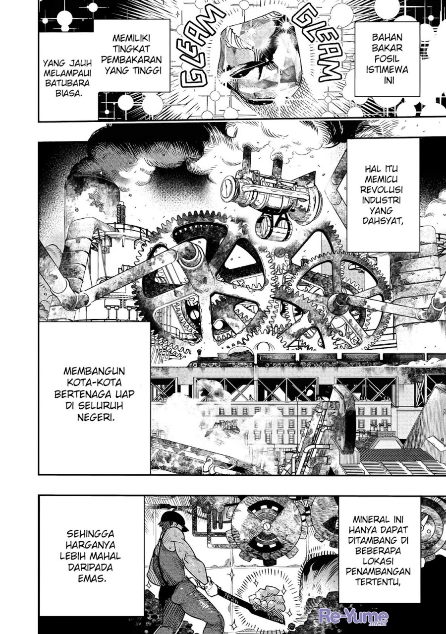 Hyoukaku no Meteoria Chapter 01 Bahasa Indonesia