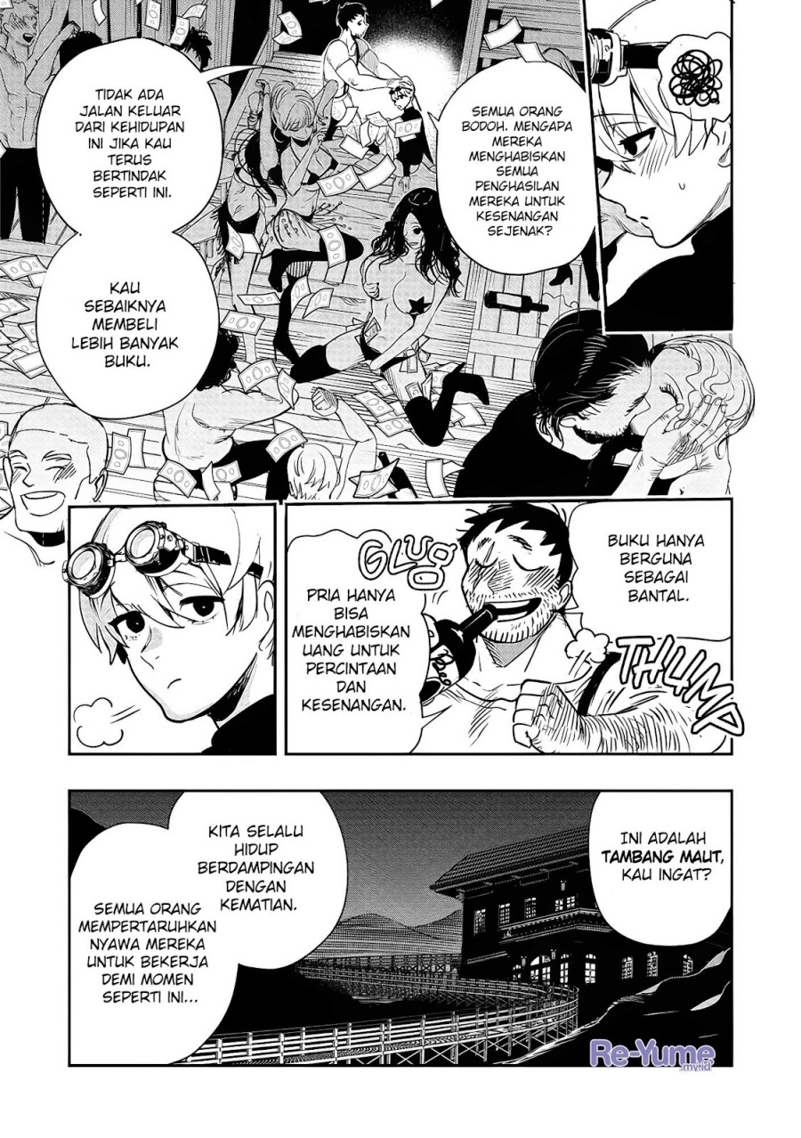 Hyoukaku no Meteoria Chapter 01 Bahasa Indonesia