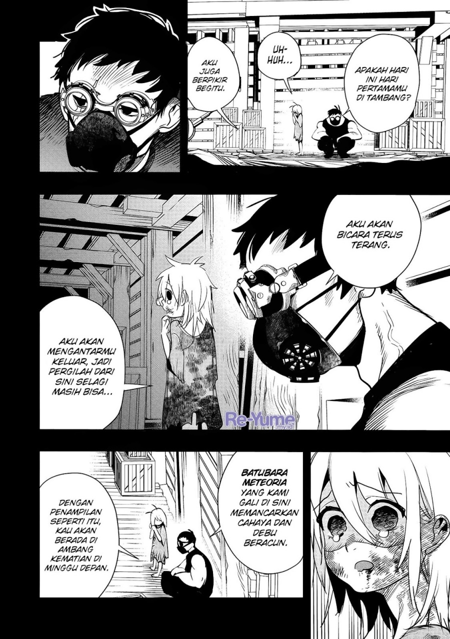 Hyoukaku no Meteoria Chapter 01 Bahasa Indonesia