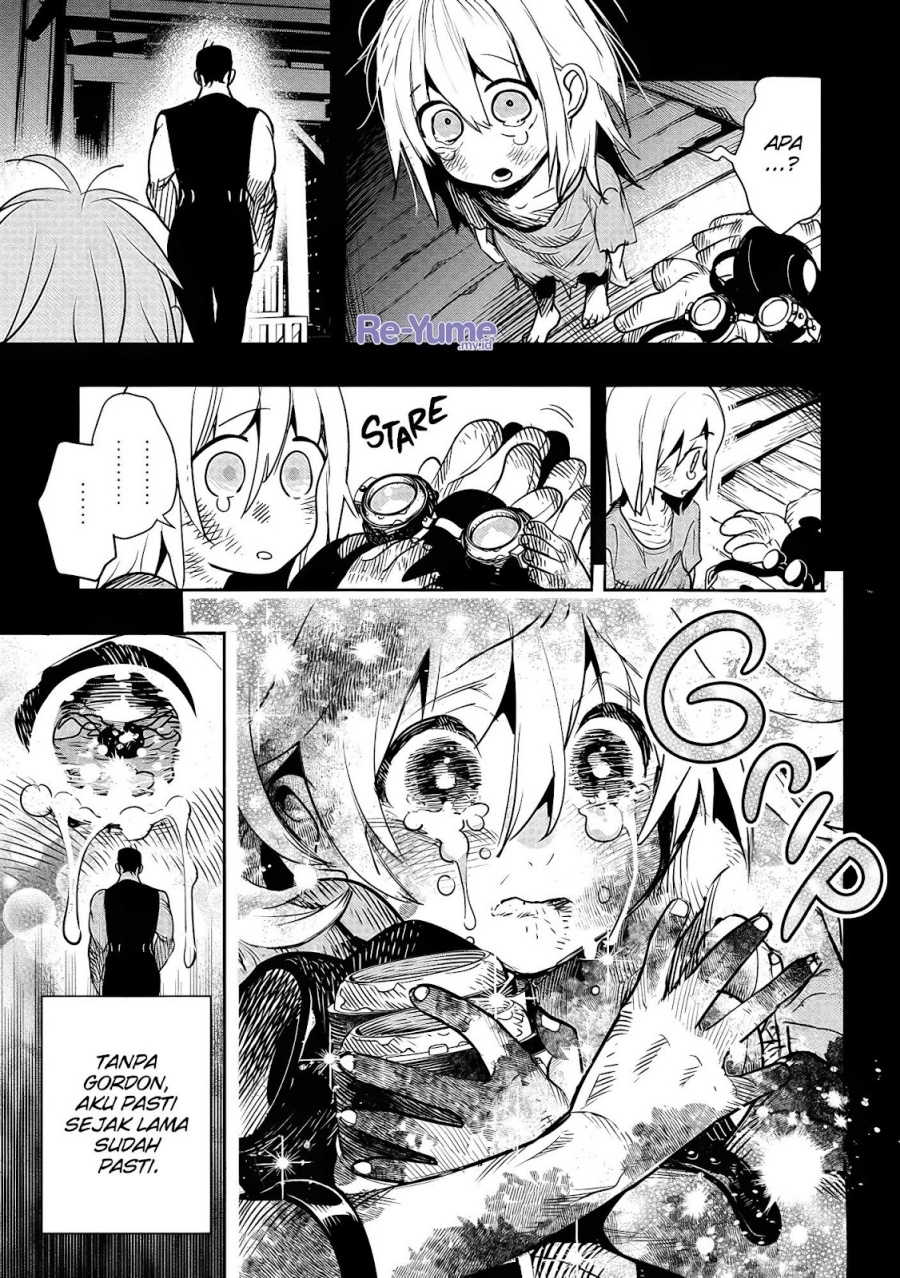 Hyoukaku no Meteoria Chapter 01 Bahasa Indonesia