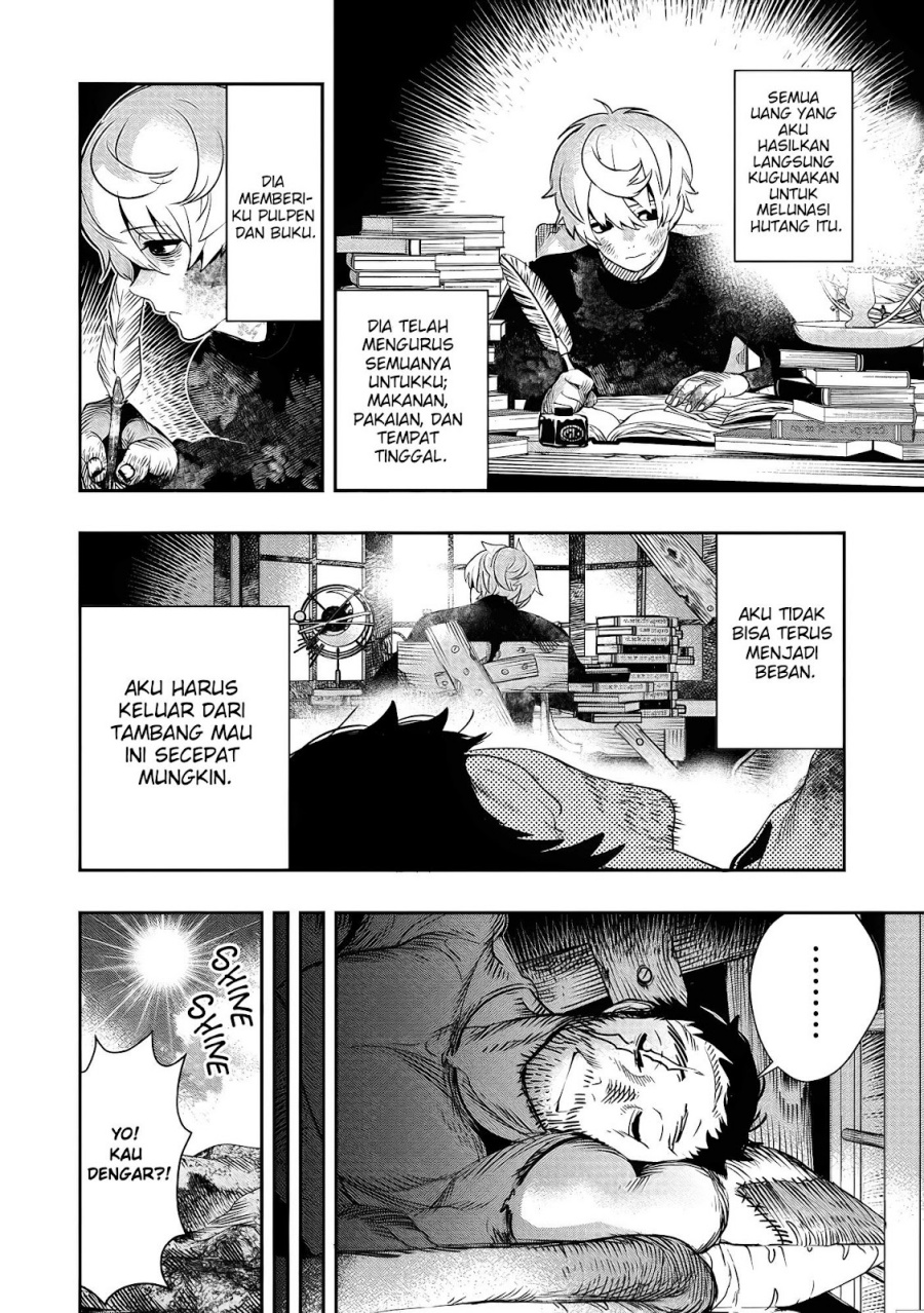 Hyoukaku no Meteoria Chapter 01 Bahasa Indonesia