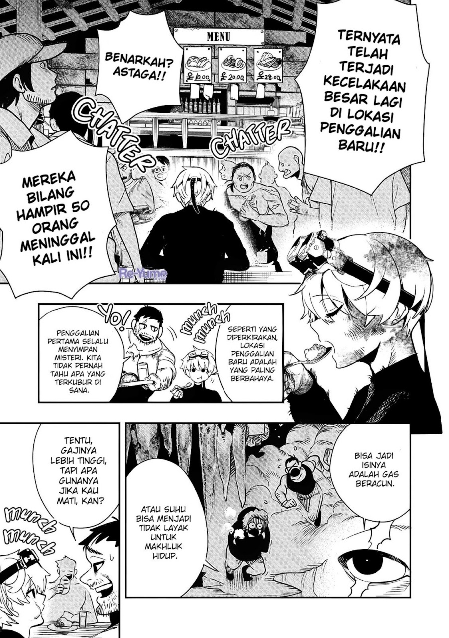 Hyoukaku no Meteoria Chapter 01 Bahasa Indonesia