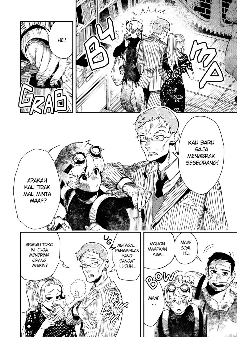 Hyoukaku no Meteoria Chapter 01 Bahasa Indonesia