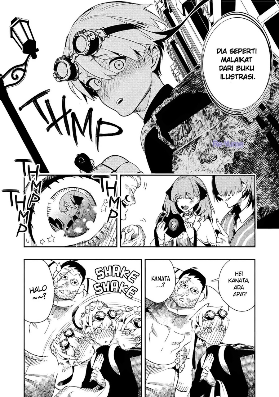 Hyoukaku no Meteoria Chapter 01 Bahasa Indonesia