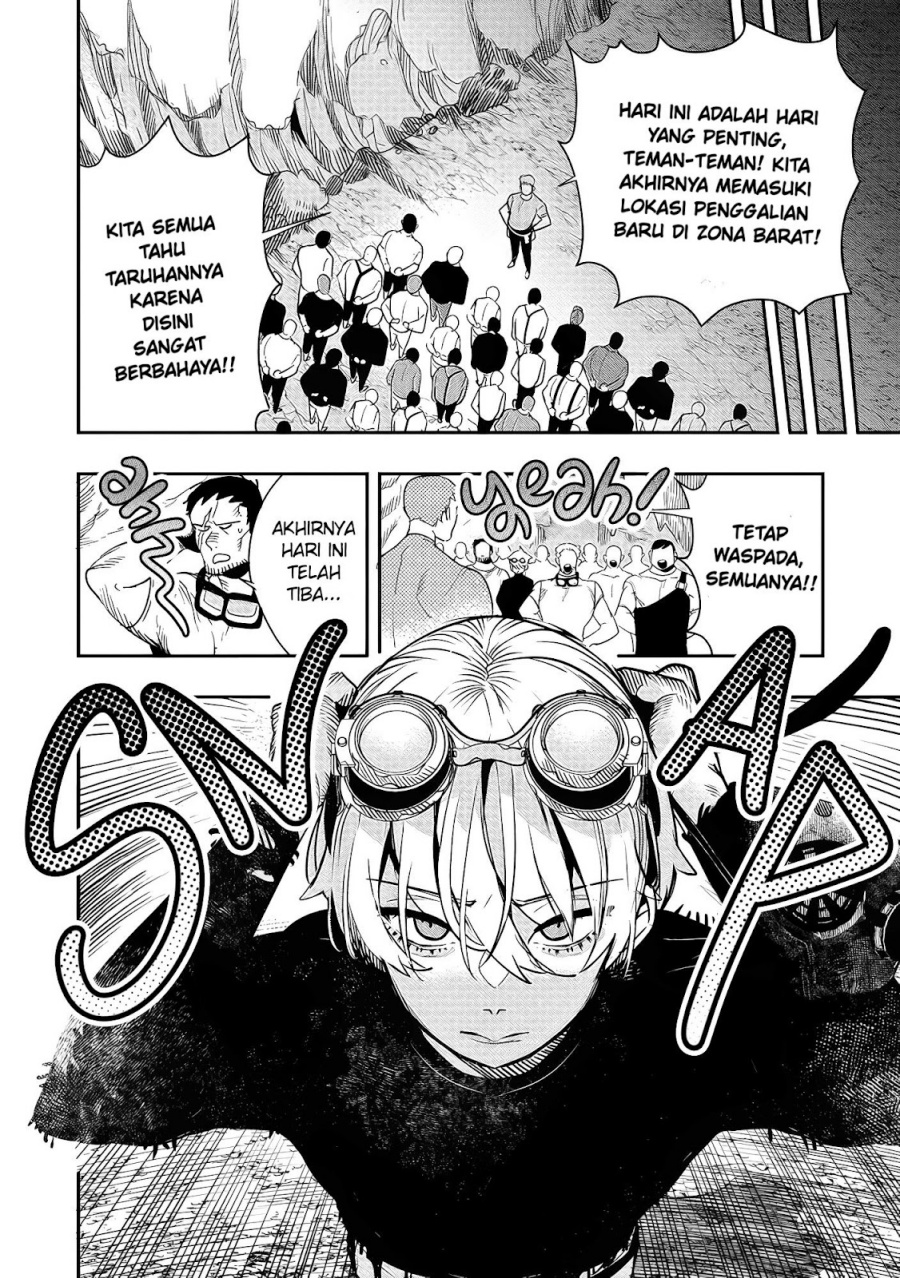 Hyoukaku no Meteoria Chapter 01 Bahasa Indonesia