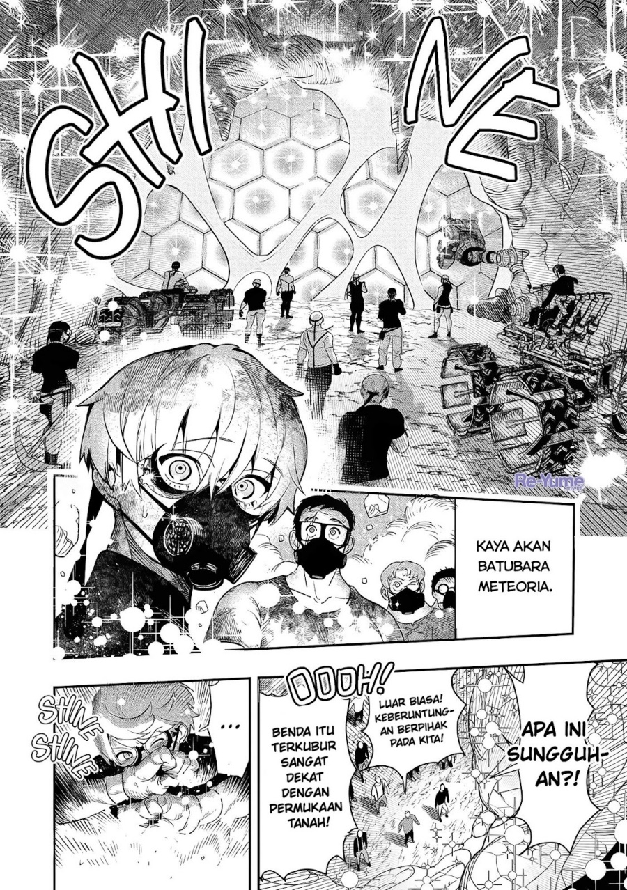 Hyoukaku no Meteoria Chapter 01 Bahasa Indonesia