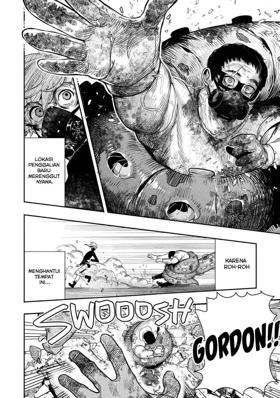 Hyoukaku no Meteoria Chapter 01 Bahasa Indonesia