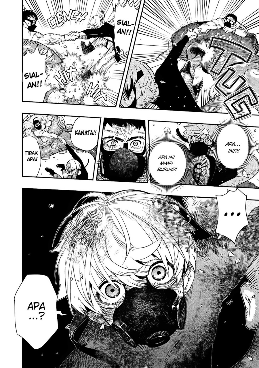 Hyoukaku no Meteoria Chapter 01 Bahasa Indonesia