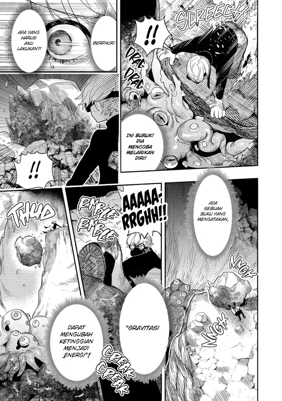 Hyoukaku no Meteoria Chapter 01 Bahasa Indonesia