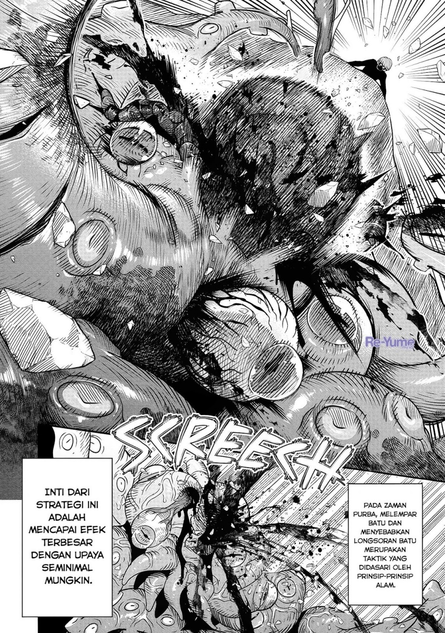 Hyoukaku no Meteoria Chapter 01 Bahasa Indonesia