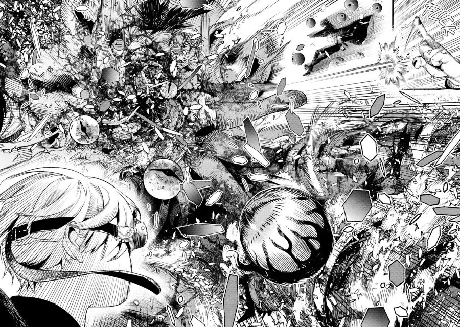 Hyoukaku no Meteoria Chapter 01 Bahasa Indonesia