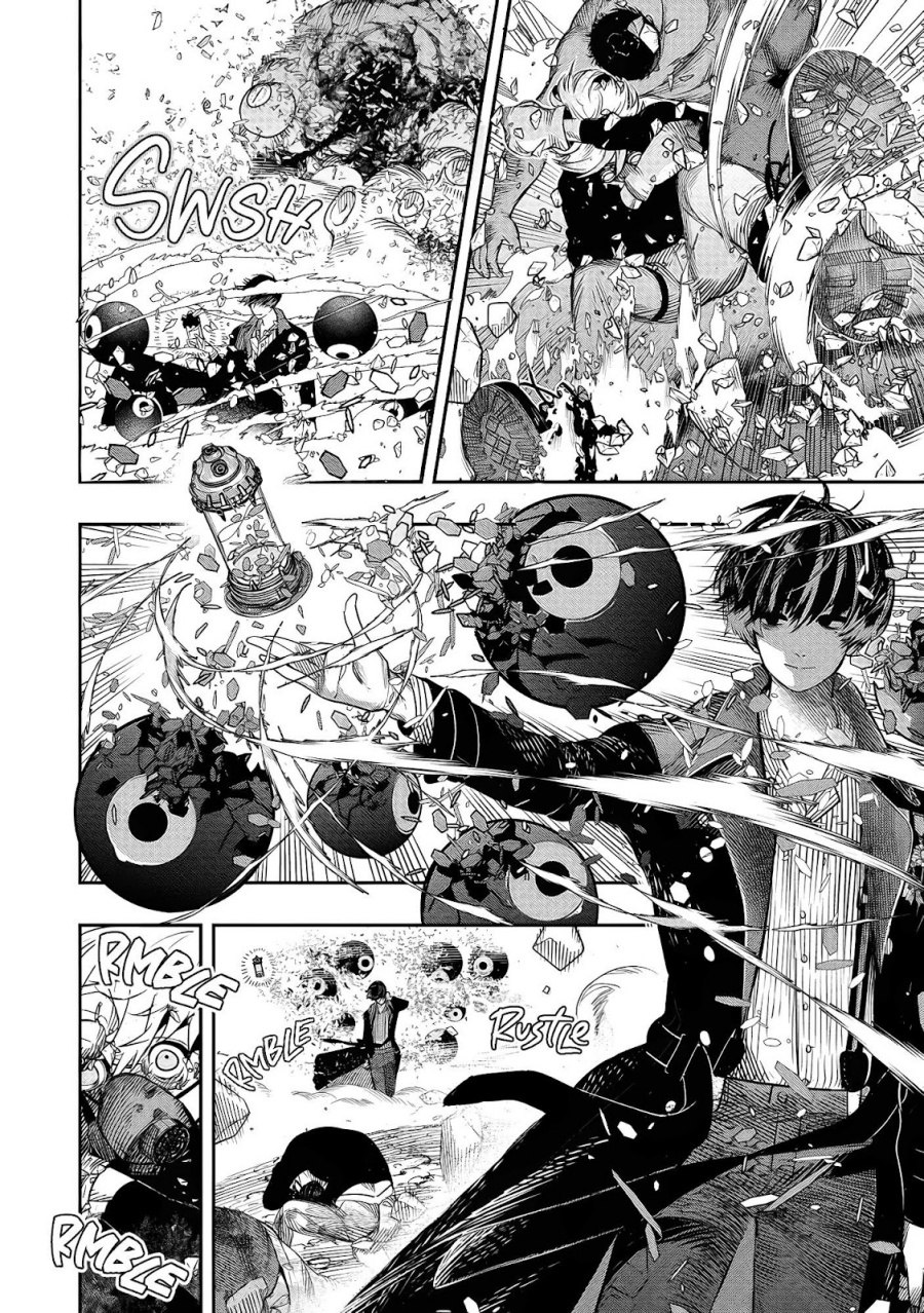 Hyoukaku no Meteoria Chapter 01 Bahasa Indonesia
