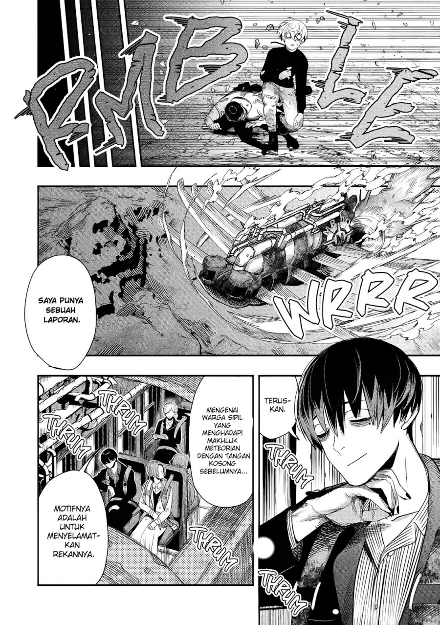 Hyoukaku no Meteoria Chapter 01 Bahasa Indonesia