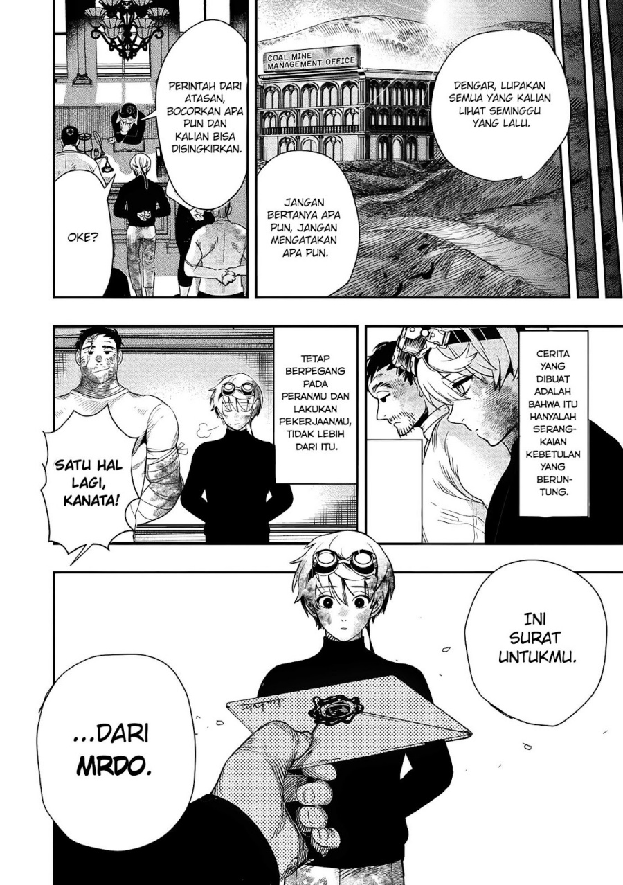 Hyoukaku no Meteoria Chapter 01 Bahasa Indonesia