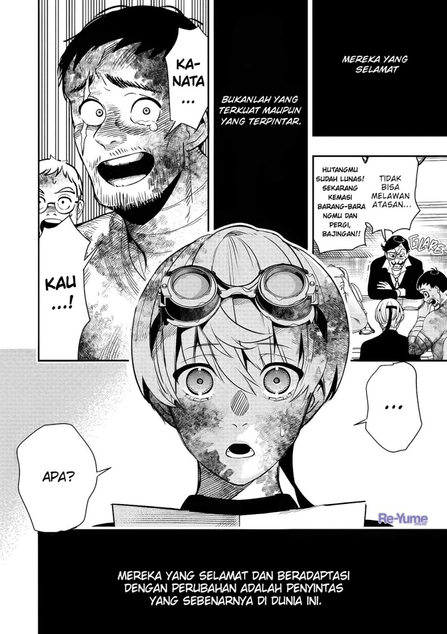 Hyoukaku no Meteoria Chapter 01 Bahasa Indonesia