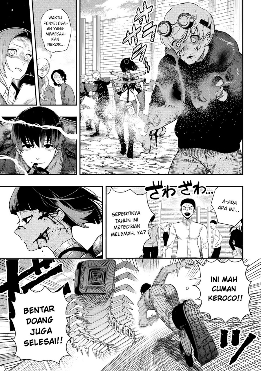 Hyoukaku no Meteoria Chapter 04 Bahasa Indonesia