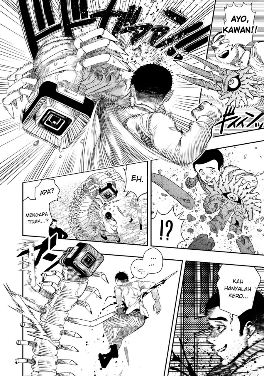 Hyoukaku no Meteoria Chapter 04 Bahasa Indonesia