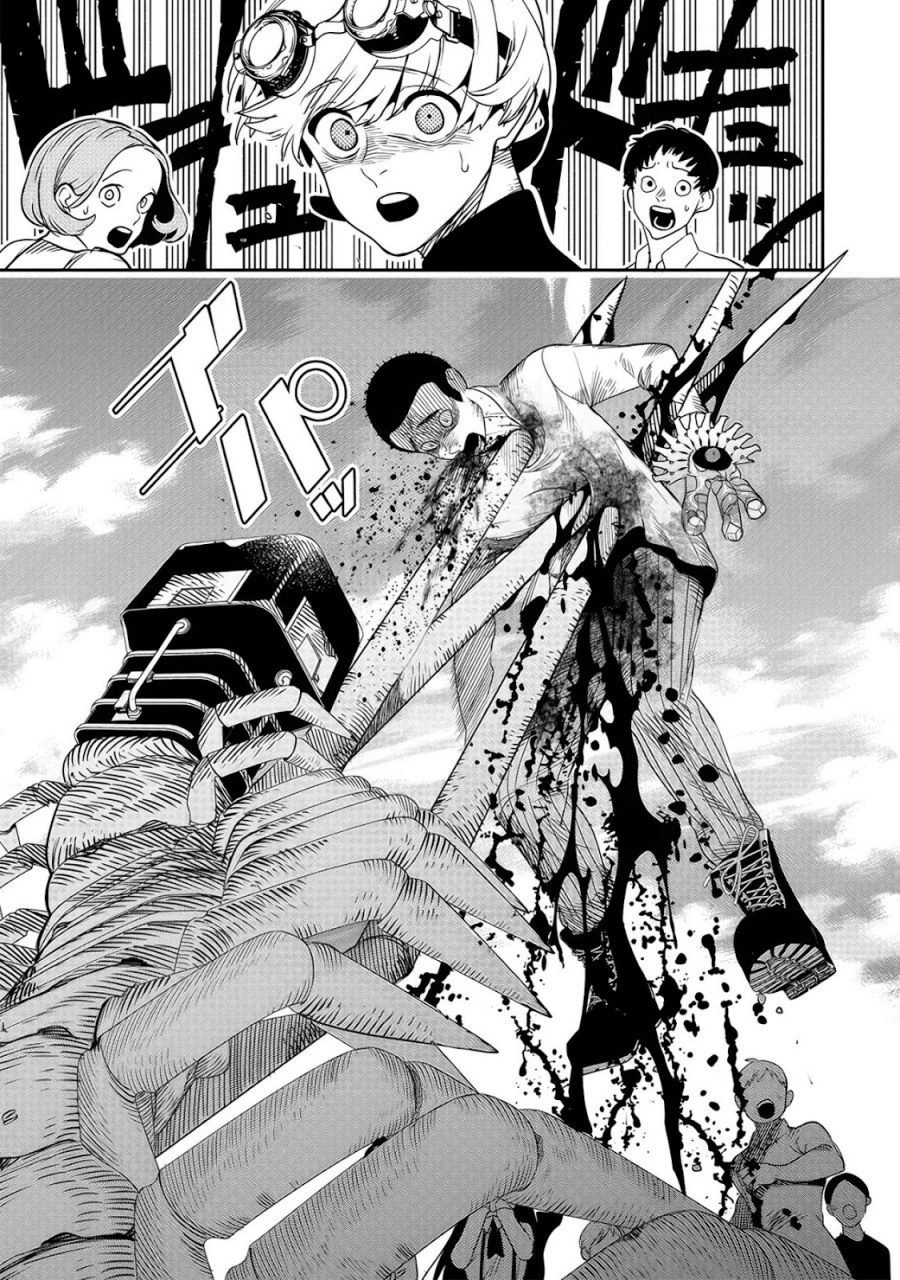 Hyoukaku no Meteoria Chapter 04 Bahasa Indonesia