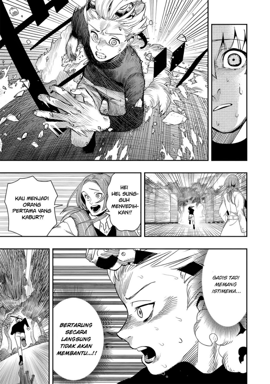 Hyoukaku no Meteoria Chapter 04 Bahasa Indonesia