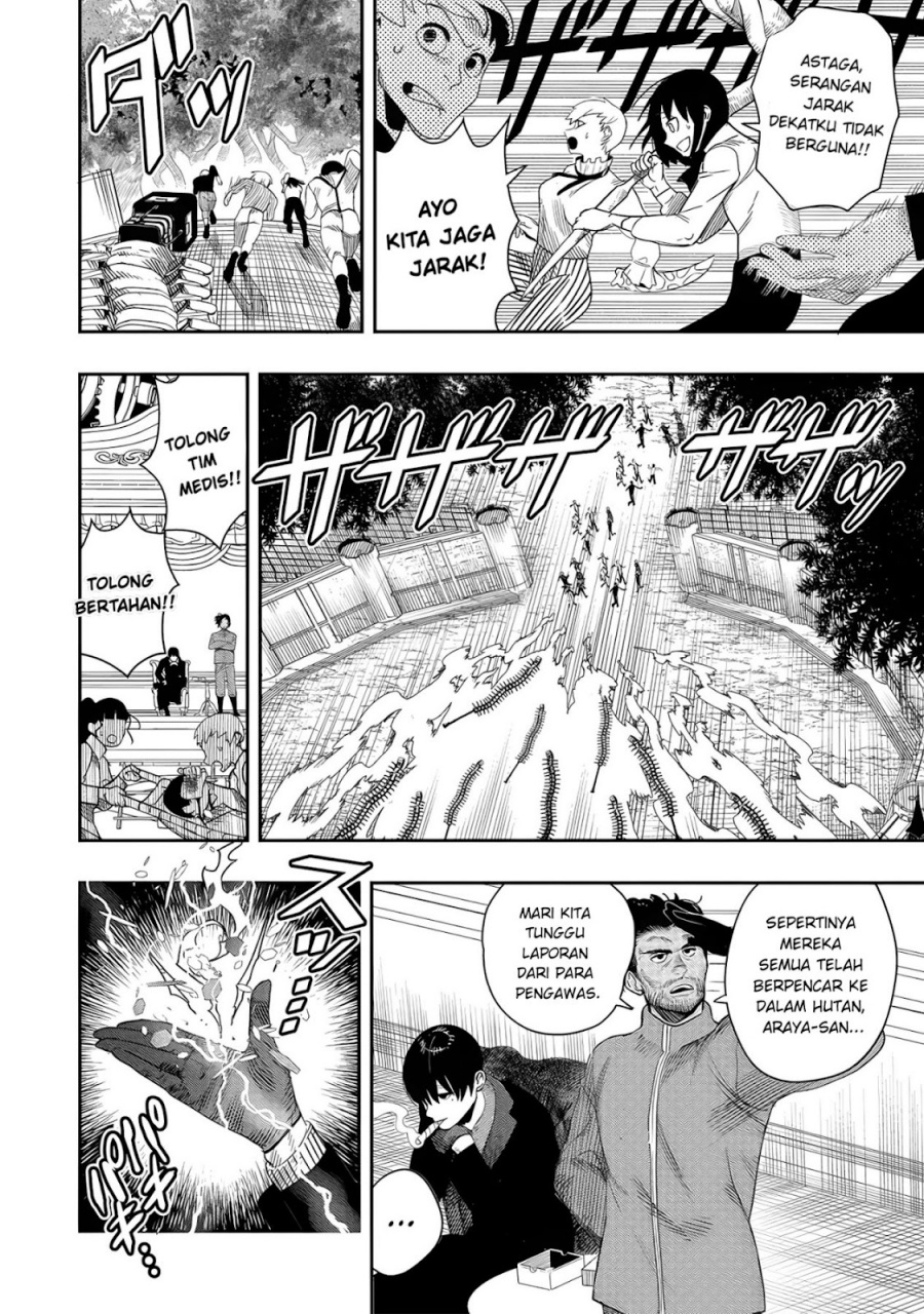Hyoukaku no Meteoria Chapter 04 Bahasa Indonesia