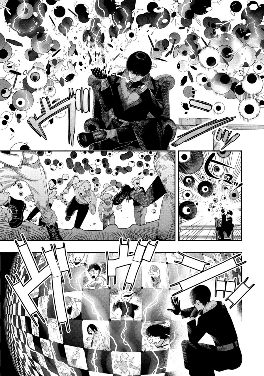 Hyoukaku no Meteoria Chapter 04 Bahasa Indonesia