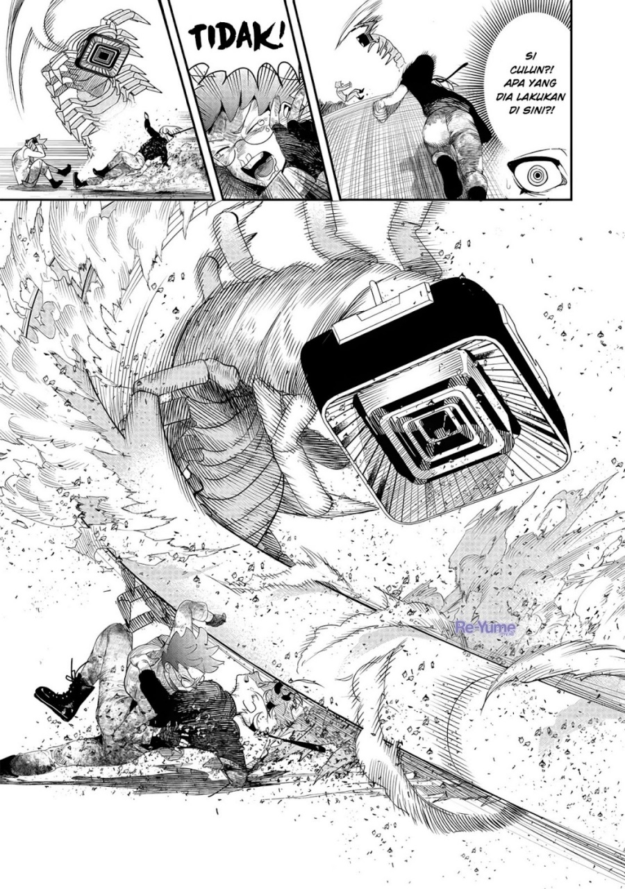 Hyoukaku no Meteoria Chapter 04 Bahasa Indonesia