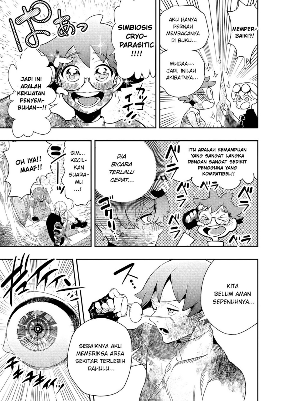 Hyoukaku no Meteoria Chapter 04 Bahasa Indonesia