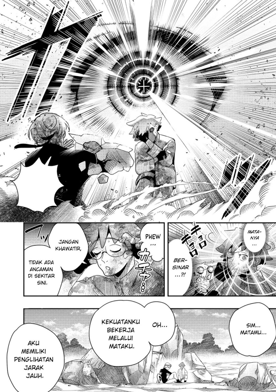Hyoukaku no Meteoria Chapter 04 Bahasa Indonesia