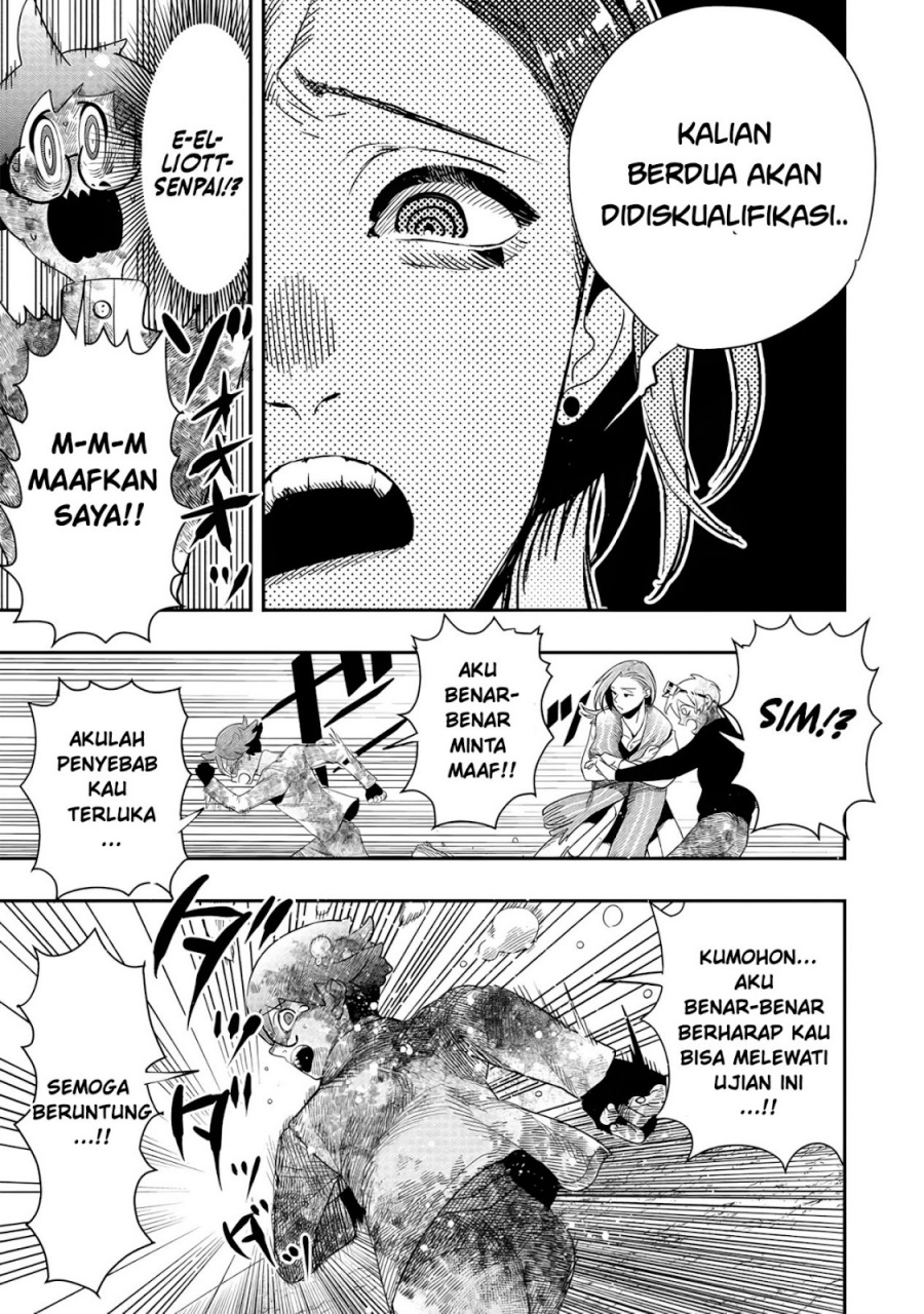 Hyoukaku no Meteoria Chapter 04 Bahasa Indonesia