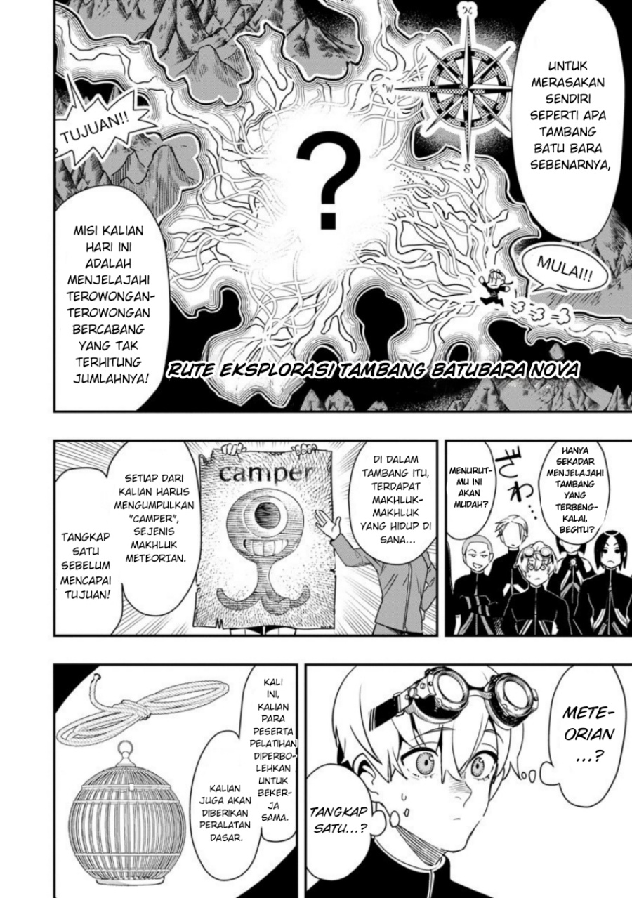 Hyoukaku no Meteoria chapter 7