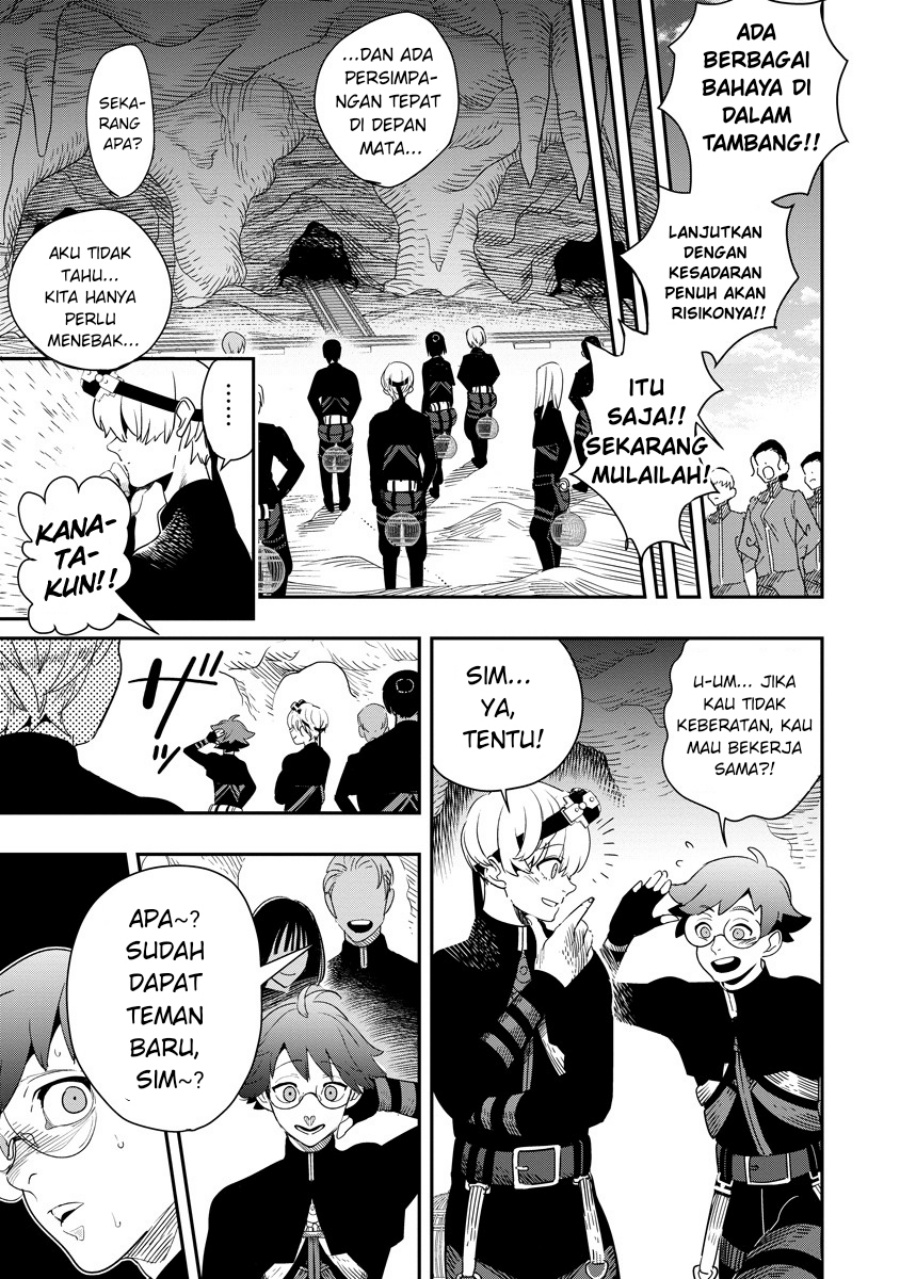 Hyoukaku no Meteoria chapter 7